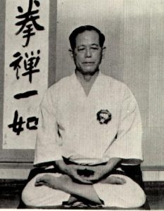 Grandmaster Nagamine