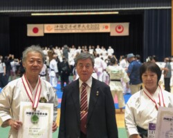 Mr. Minoru Yoneda 5 th Dan – President Yoshitaka Taira-Ms. Mayumi Horikawa Renshi 6 th Dan