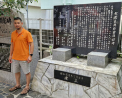 Joel Castasus at the memorial monument to Nagamine Shoshin Sensei
